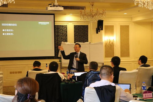技术精进修己身 咨询交流达众人——记柏明顿2012项目经理交流暨咨询技术研讨大会
