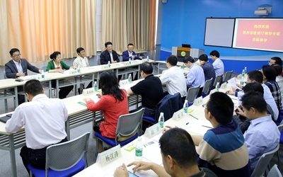 我校教学发展中心建设成果获陕西省教育厅高度肯定，持续深化技术咨询与交流合作