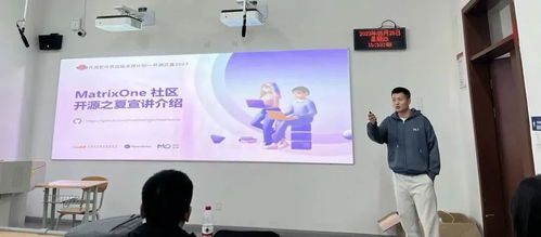 个人空间 OSCHINA中文开源技术交流社区的技术咨询与交流