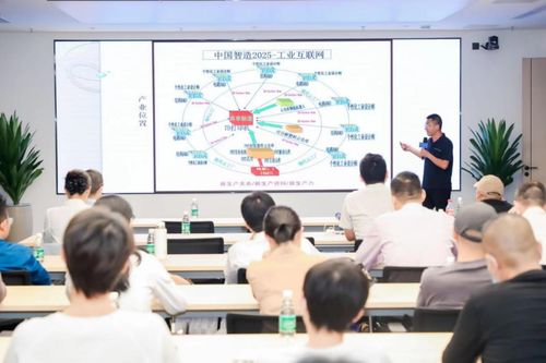 技术与需求碰撞，这次交流活动掀起头脑风暴